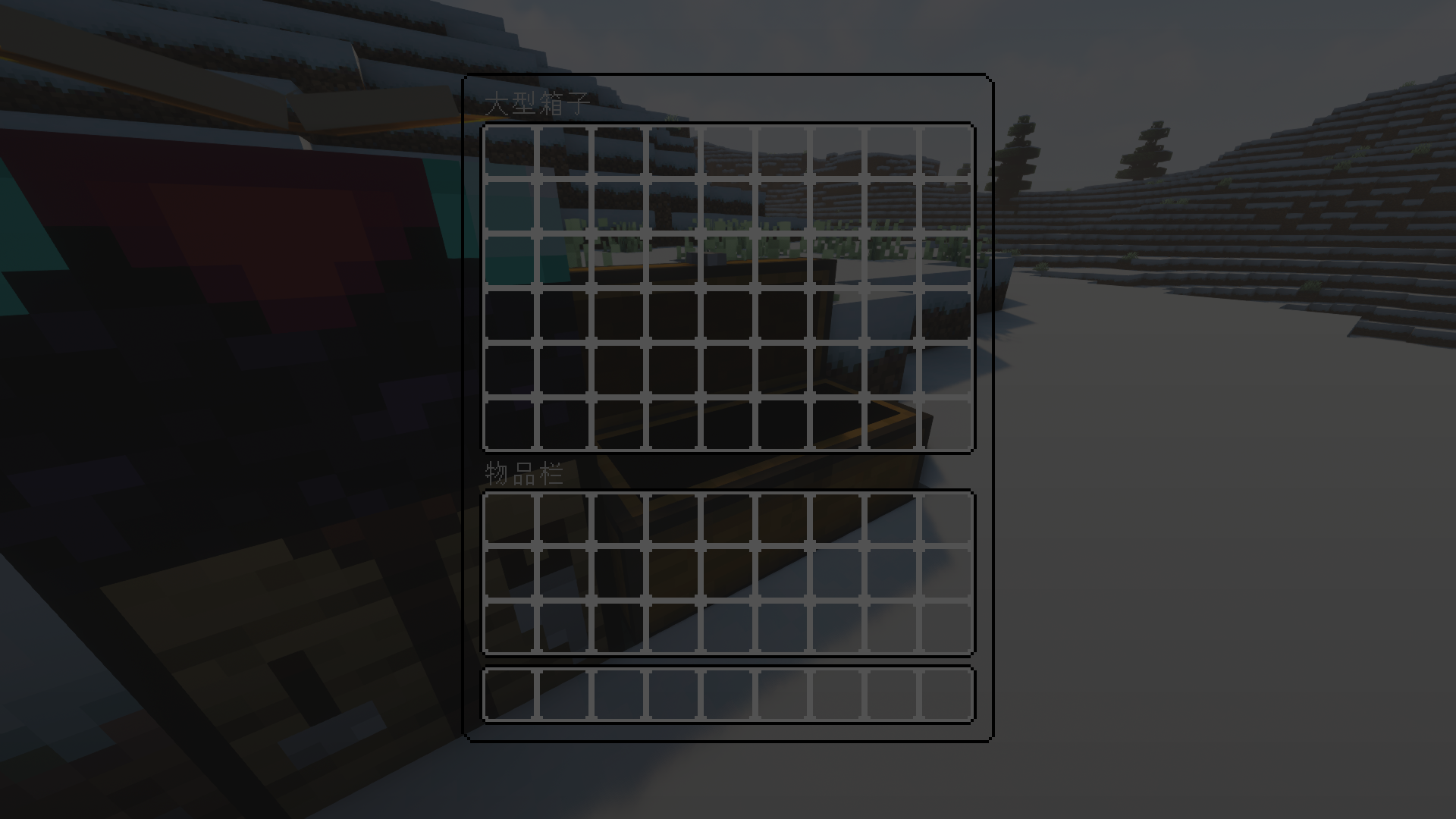 2021-12-03_23.52.02.png