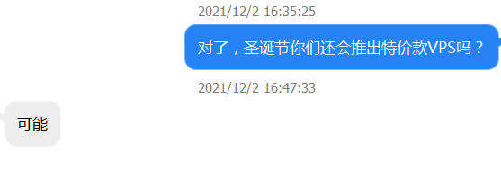 再来一贴，170收dedipath圣何塞或凤凰城，只要这两个区域的，卖的pm或签名tg