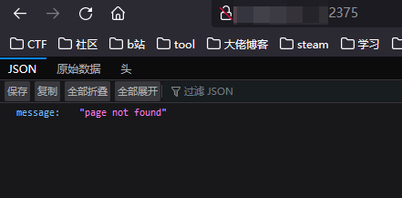 image-20211207151316992