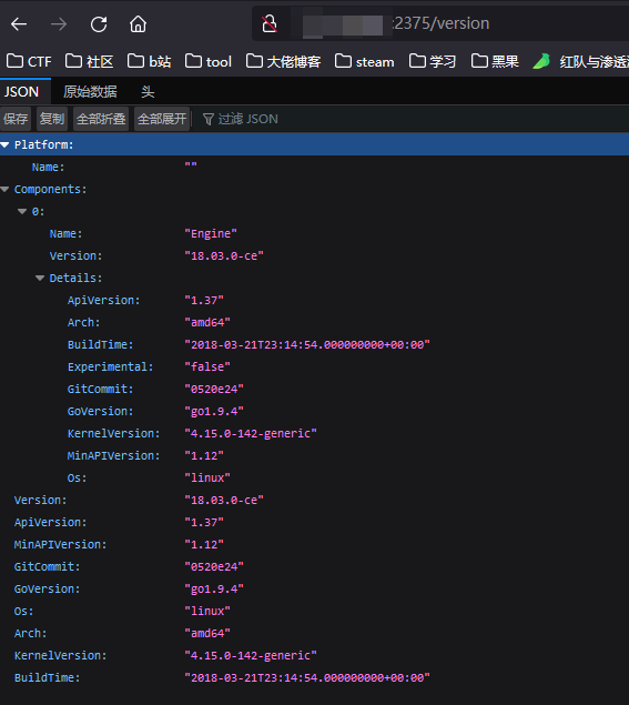image-20211207151404268