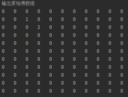 image-20211208212355079