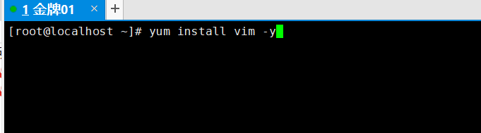 image-20211210165120122