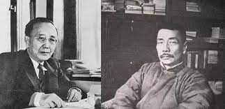 鲁迅和郭沫若的笔墨官司