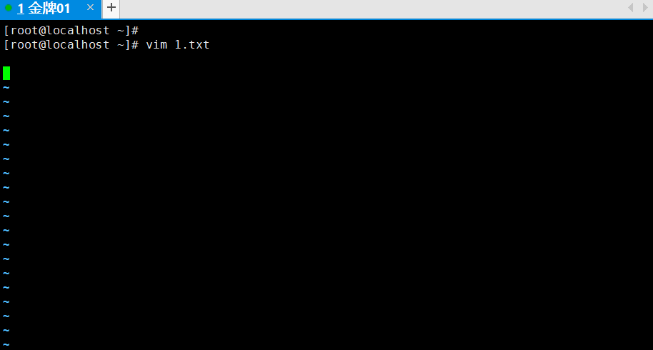 image-20211210165241103