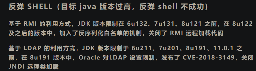 image-20211211181649655