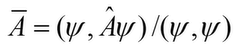 image-20211212164405315