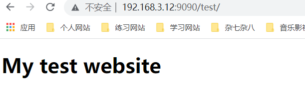 QQ截图20210909130741