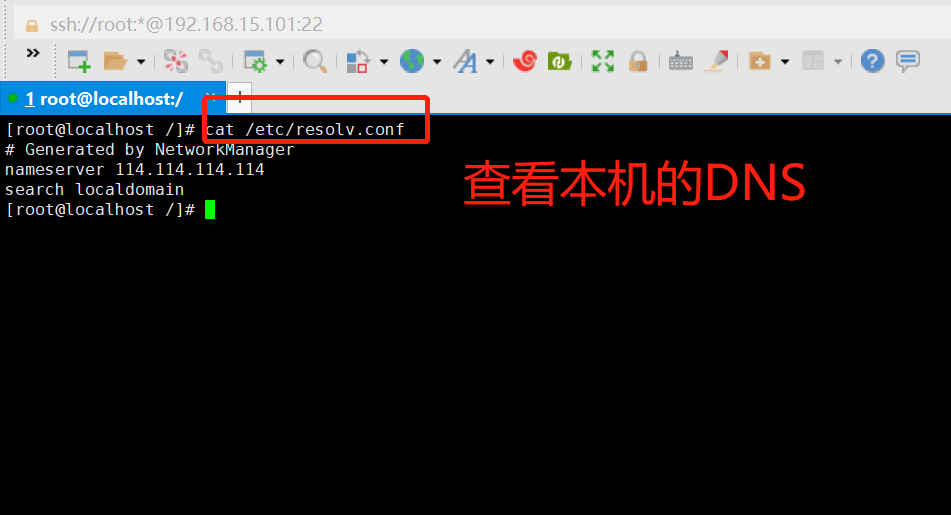 image-20211212182603273