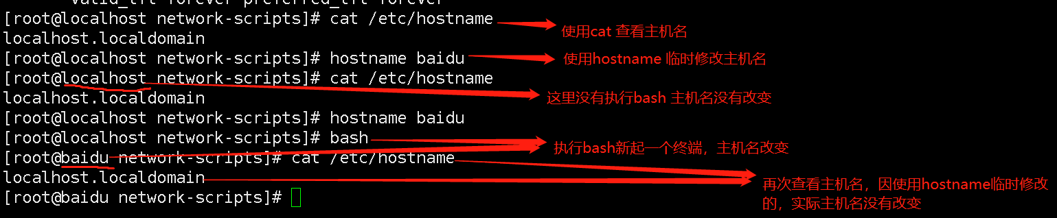 image-20211212183401296