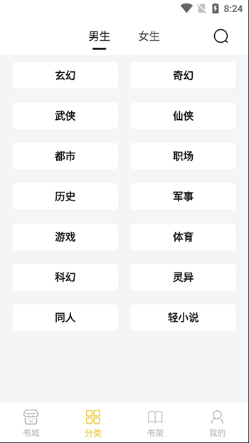 %title插图%num