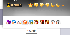 腾讯QQ堂宣布将停止运营！你玩过吗？