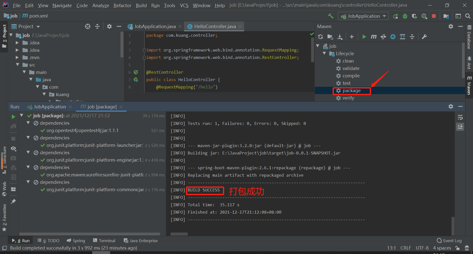 image-20211217211316422