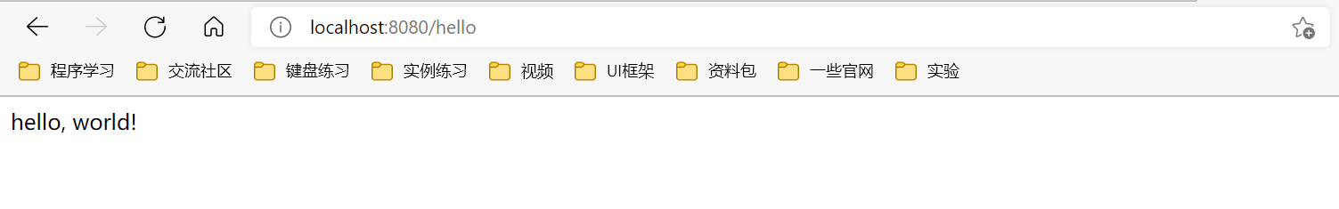 image-20211217210951824