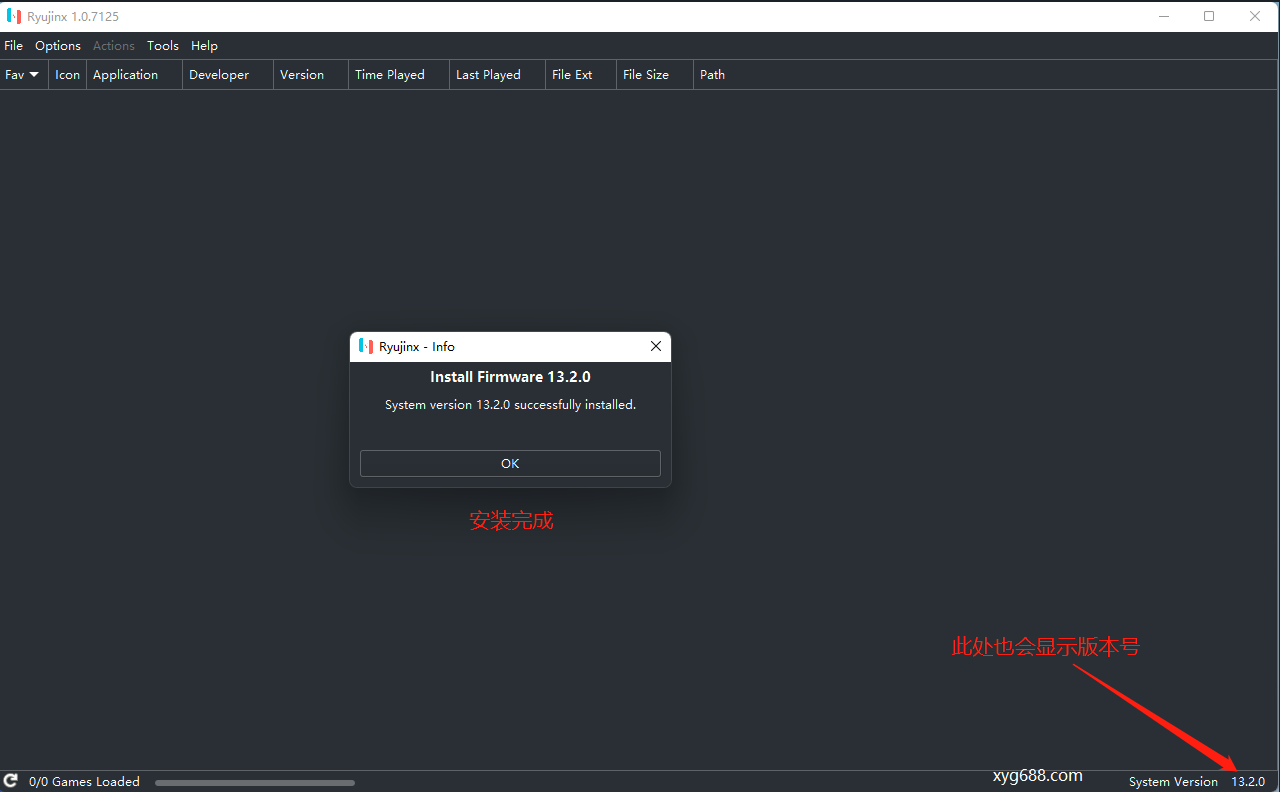 RyuJinx Nintendo Switch模拟器【Windows】插图8 RyuJinx Nintendo Switch模拟器【Windows】插图8