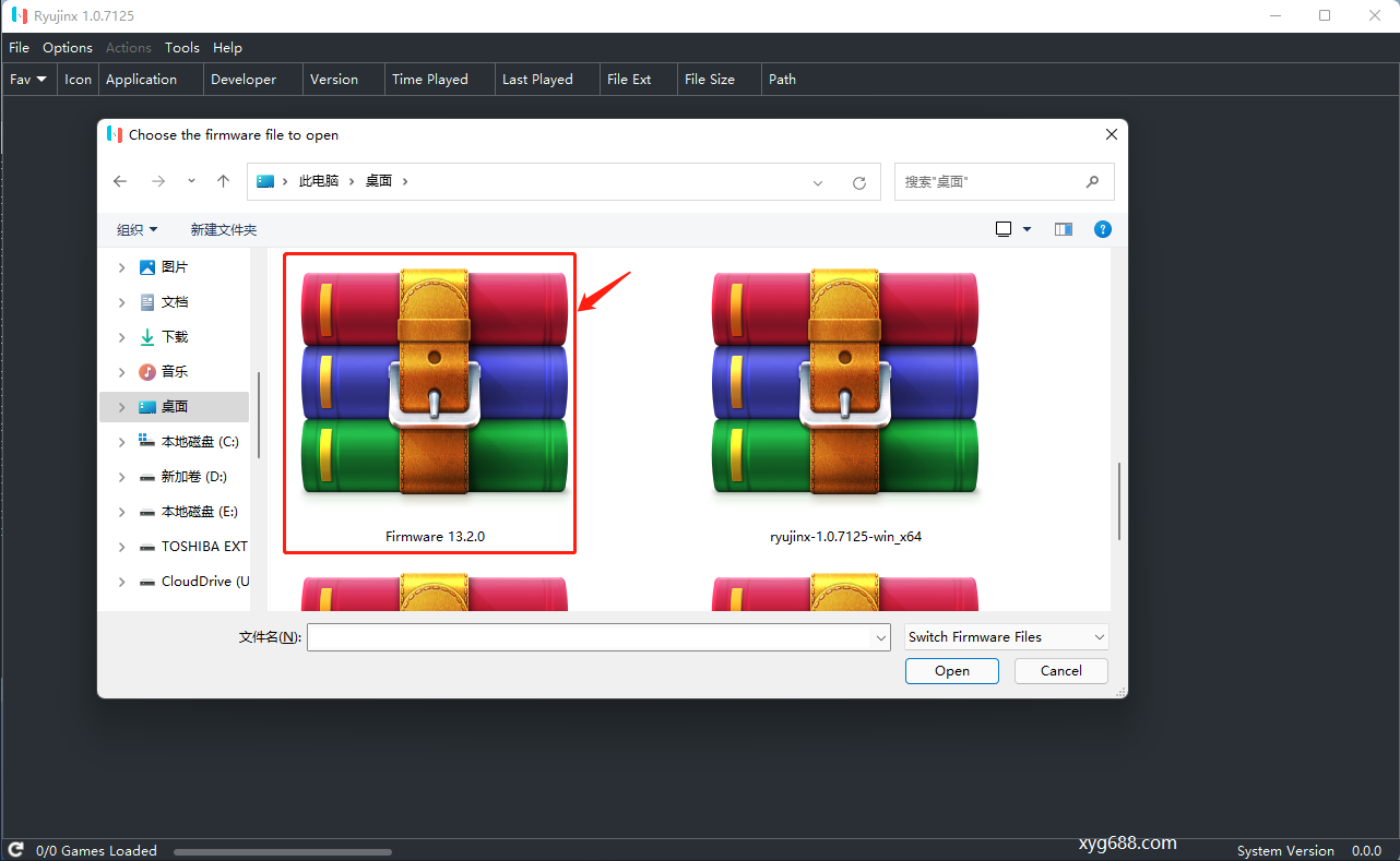 RyuJinx Nintendo Switch模拟器【Windows】插图6 RyuJinx Nintendo Switch模拟器【Windows】插图6