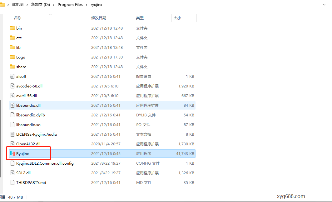 RyuJinx Nintendo Switch模拟器【Windows】插图 RyuJinx Nintendo Switch模拟器【Windows】插图
