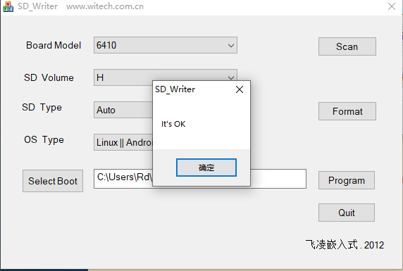 image-20211219150620159