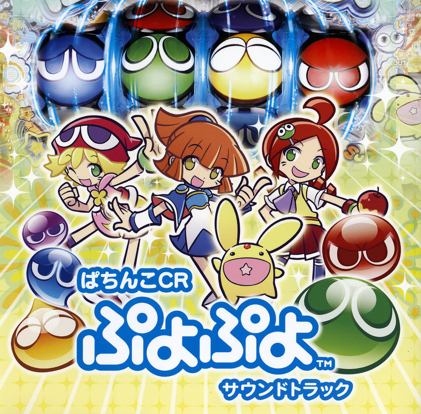 Cover.png