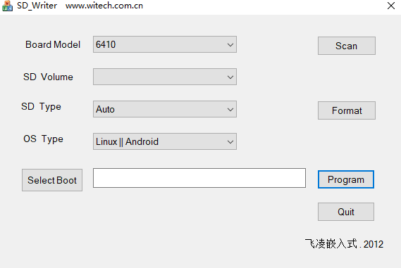 image-20211219145055119