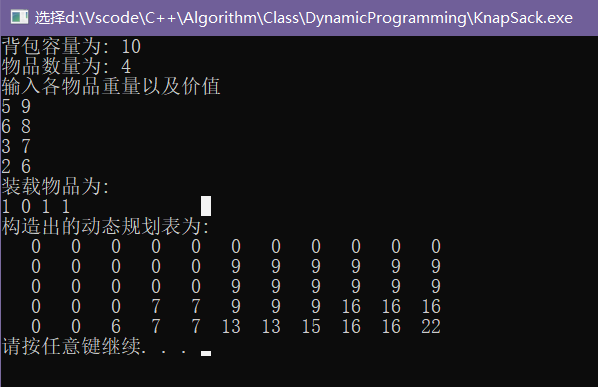 image-20211107215549946