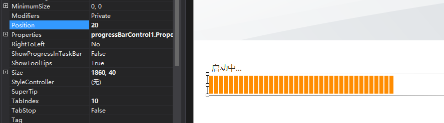 image-20211228171549379