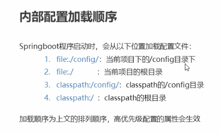 image-20211229160955528