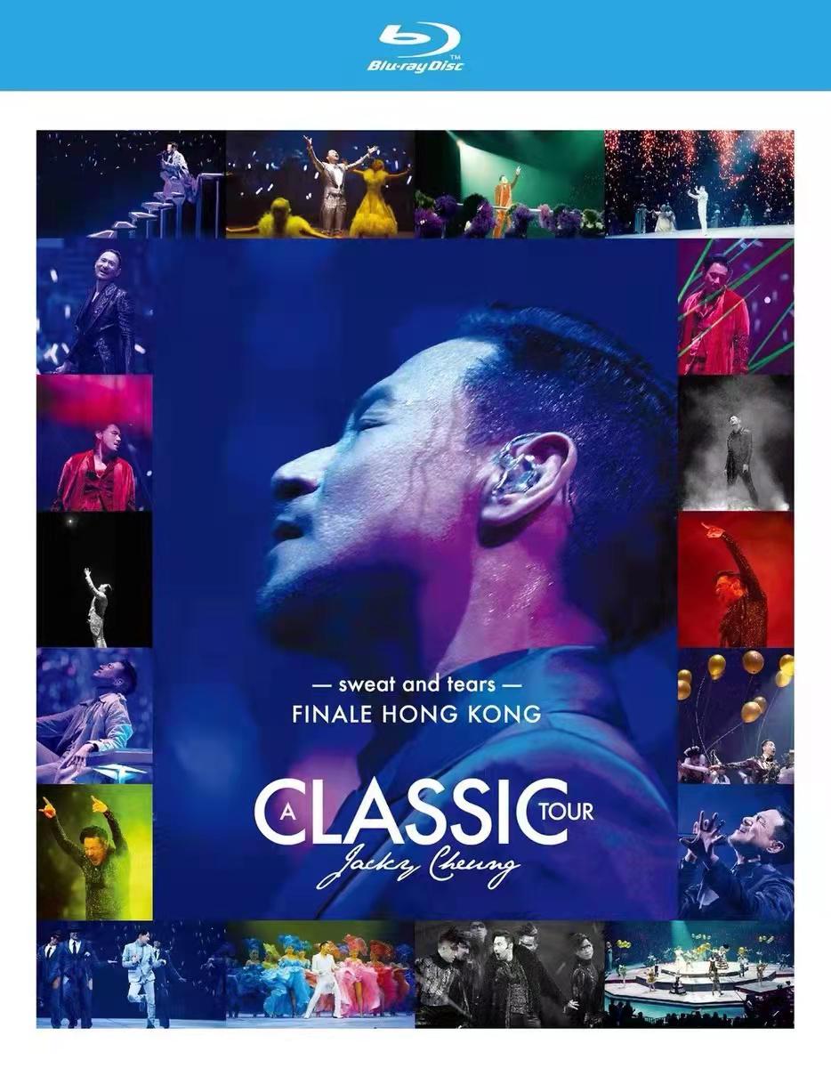 張學友經典世界巡迴演唱會香港站 Jacky Cheung A Classic Tour Finale Hong Kong 2016 BluRay 1080p DTS-HD MA 5.1 Flac x265.10bit-BeiTai