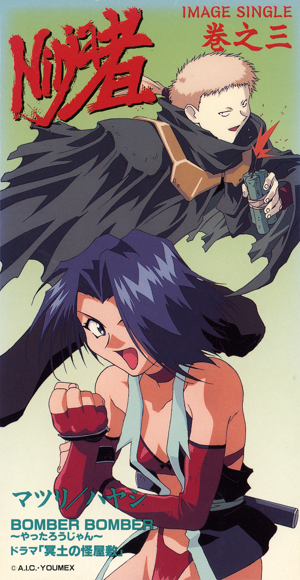 Cover.png