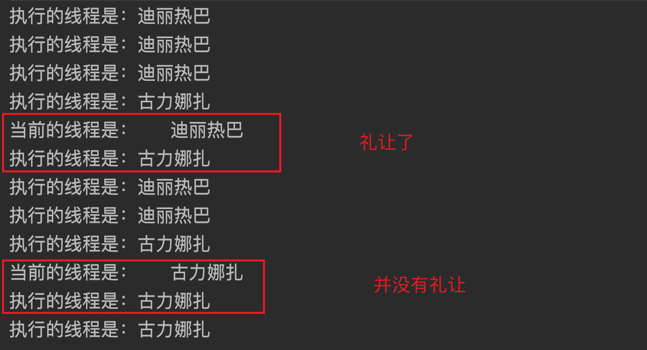 image-20211230175746704