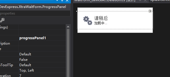 image-20211230115110272