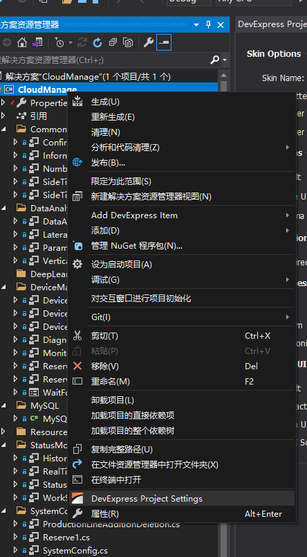 image-20211230135227439