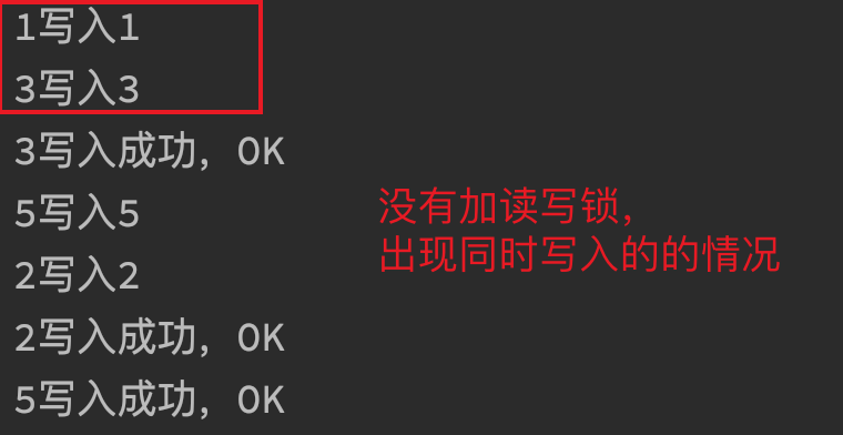 image-20211231171633041