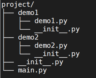 大佬们，python导入模块相关请教，怎么导入上级目录的模块