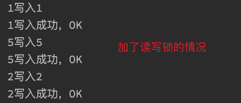 image-20211231171444667