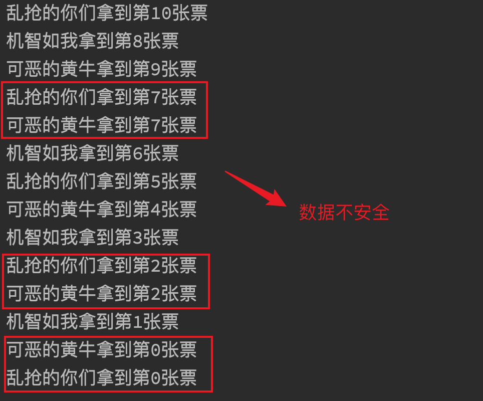 image-20211231090424190