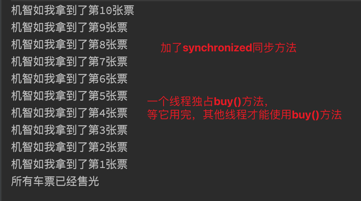 image-20211231093243934