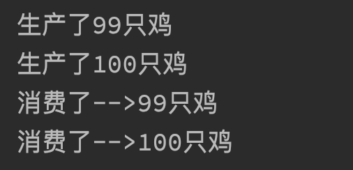 image-20211231111355357