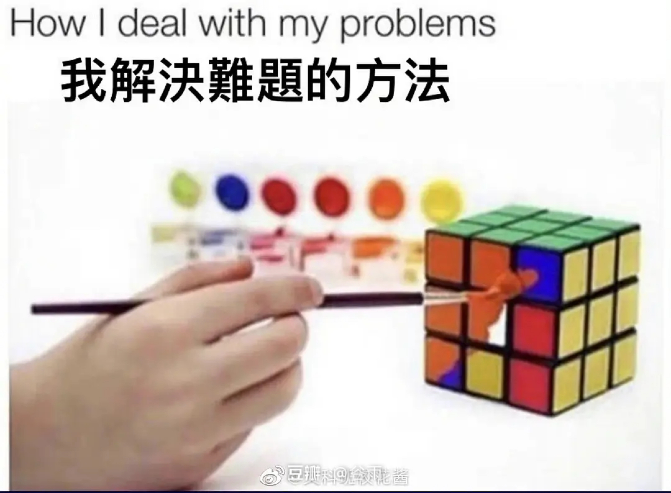 20211231-第二序改变