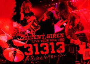 SILENT SIREN LIVE TOUR 2019『31313』~サイサイ、結成10年目だってよ~ supported by 天下一品 @ Zepp DiverCity_初回プレス盤_ _2019.10.30_.txt.jpg