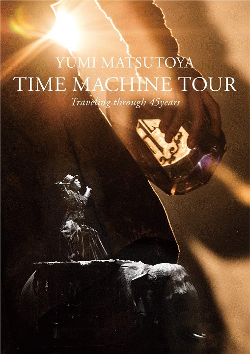松任谷由実 _Yumi Matsutoya_ – TIME MACHINE TOUR Traveling through 45 years _2019.11.06_.jpg