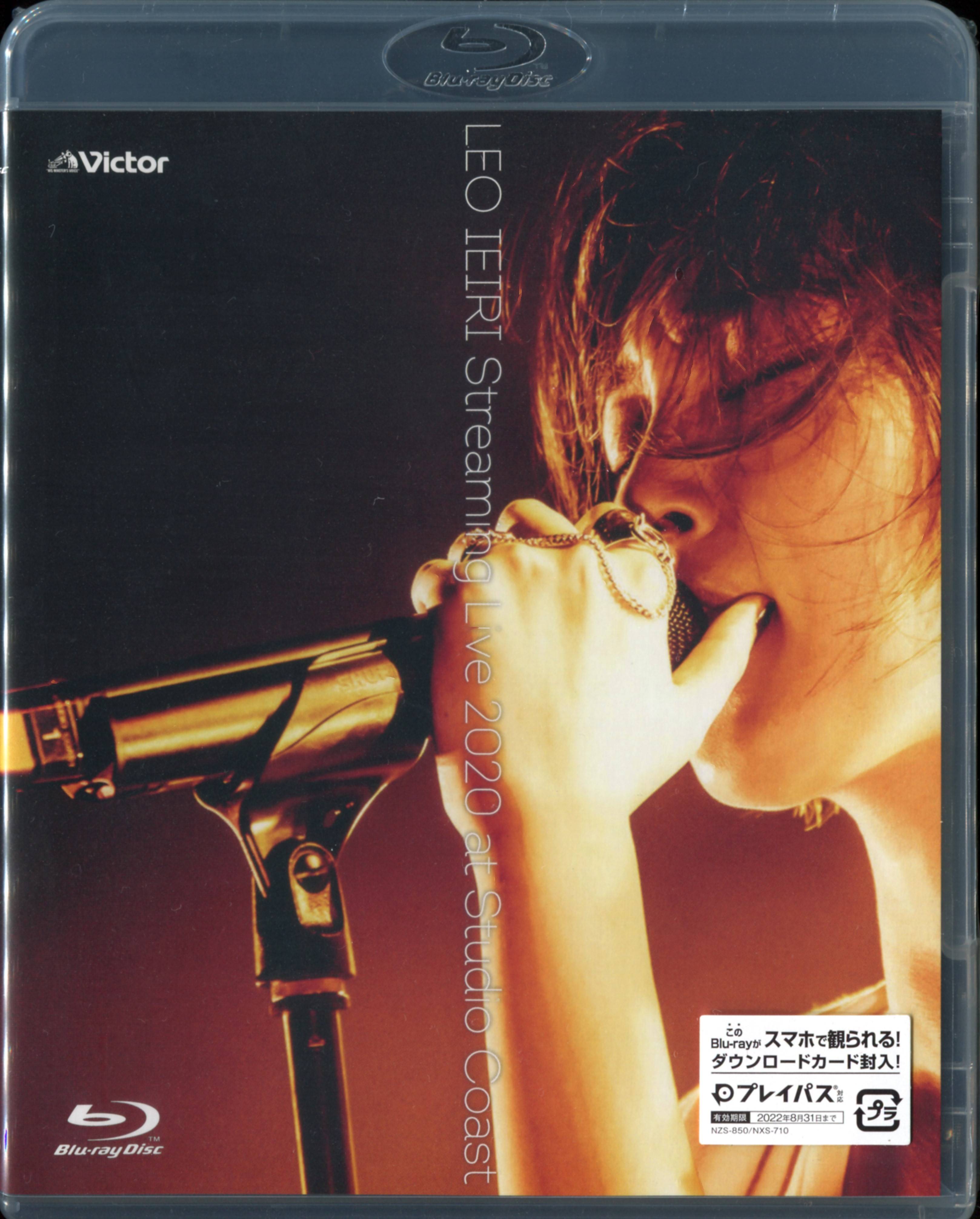 家入レオ – LEO IEIRI Streaming Live 2020 at Studio Coast _2021.08.25_.jpg