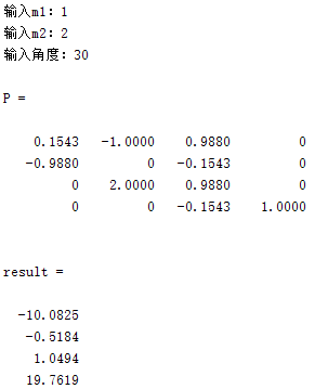 matlab_cs.041.png