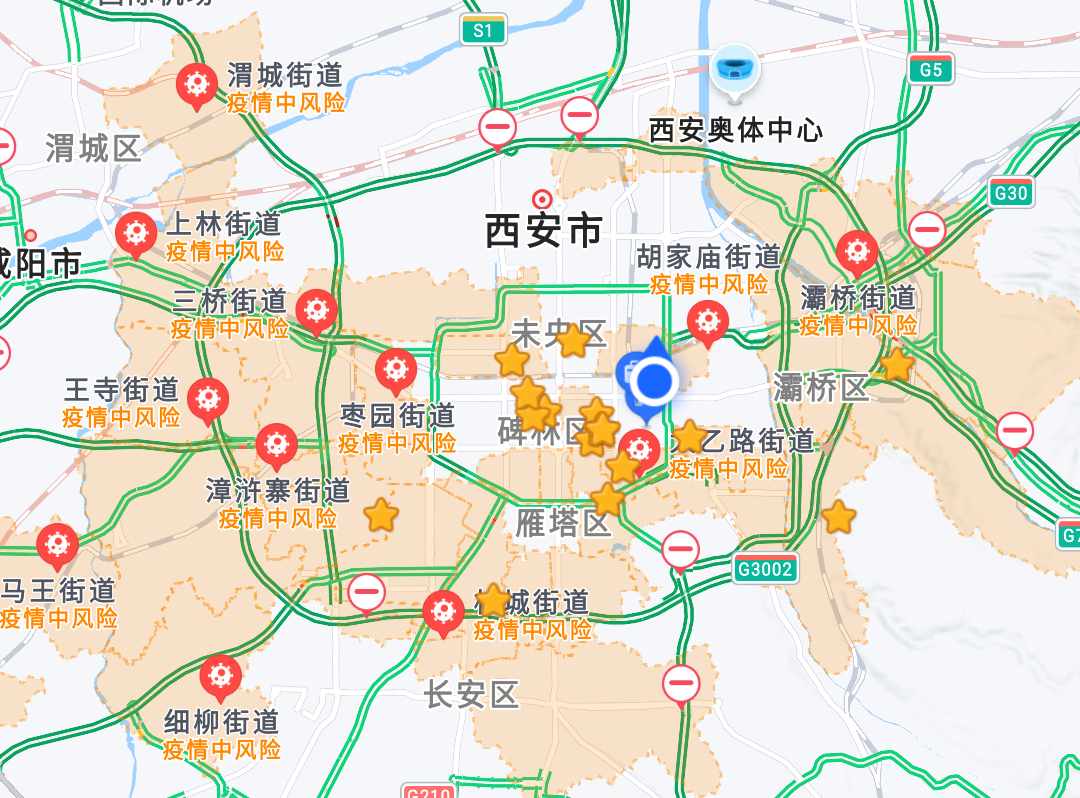 Screenshot_2022-01-10-17-35-23-434_高德地图