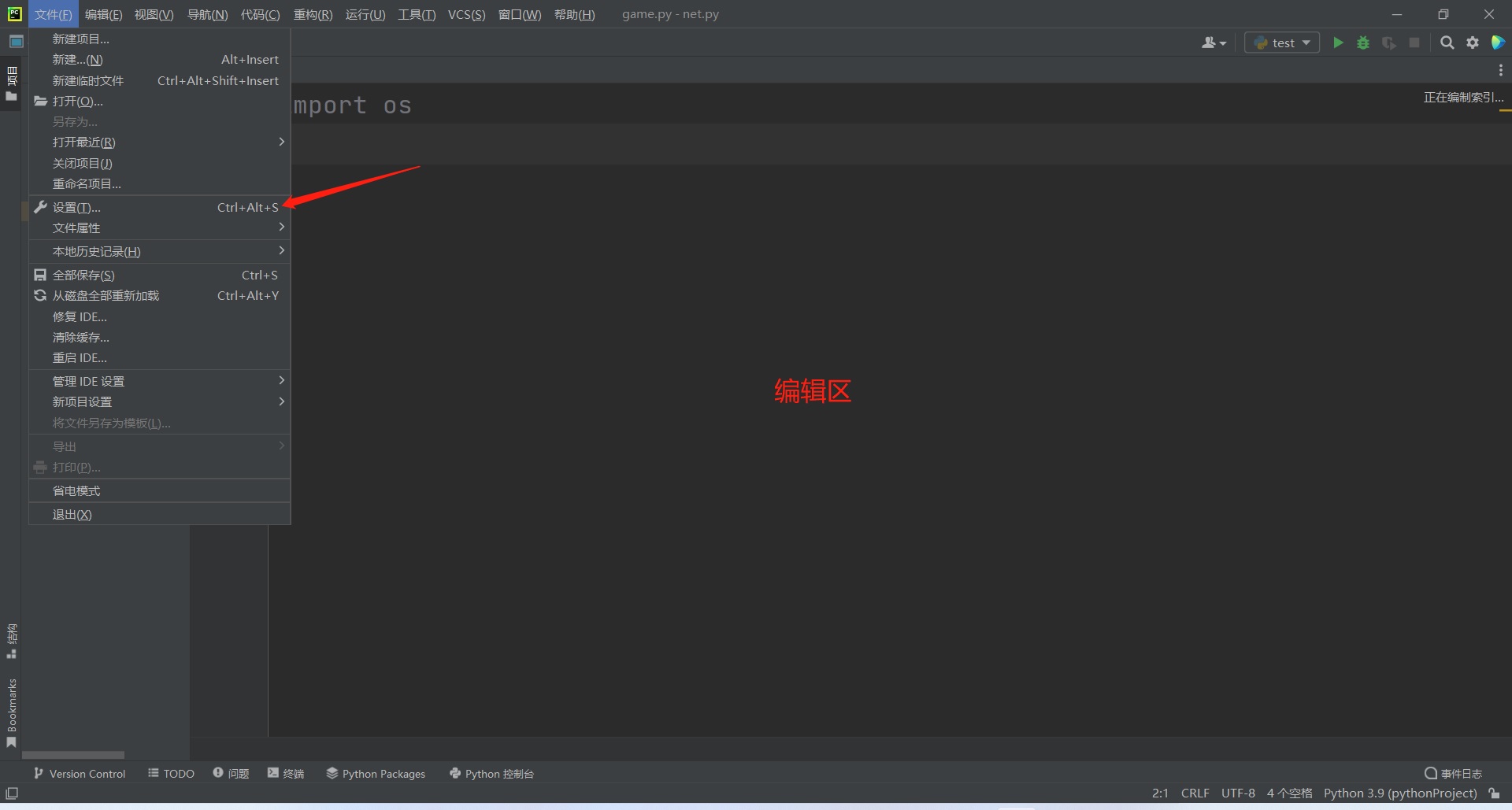 step3.jpg