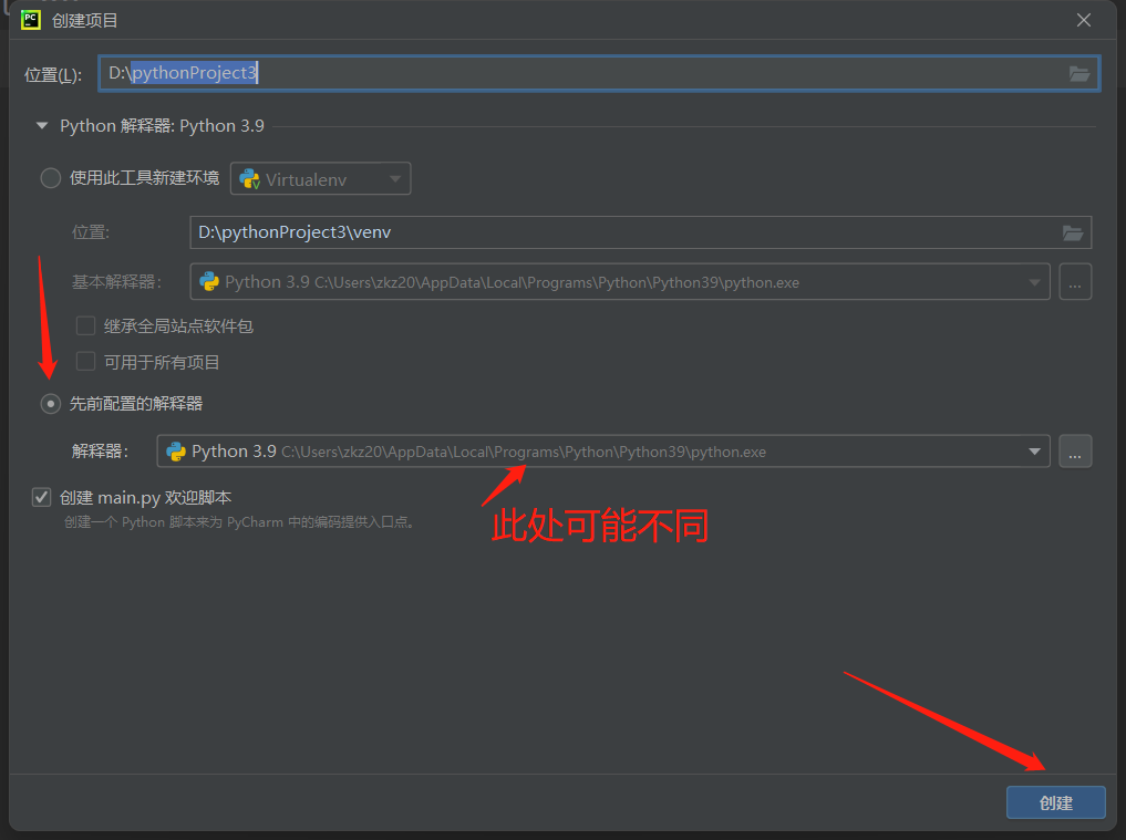 无标题.png