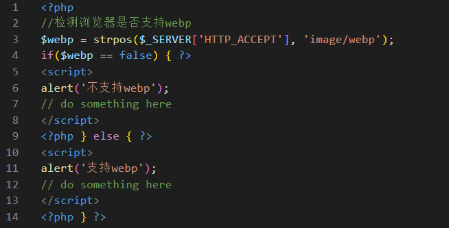 50元求份JS判断代码-白龙君-谷姐靓号网