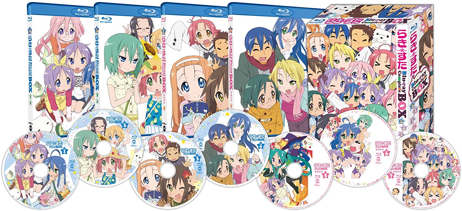 らき☆すた ブルーレイ コンプリートBOX _2007_.jpg