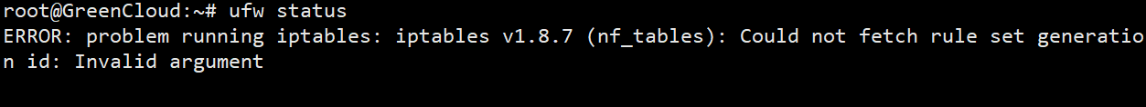 解决Debian11配置ufw出现错误问题