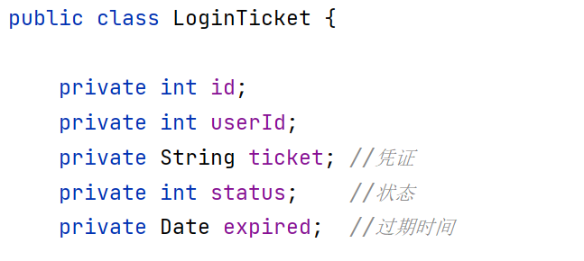 LoginTicket