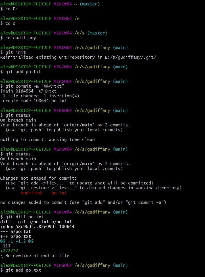 屏幕截图 2022-01-17 100008.jpg
